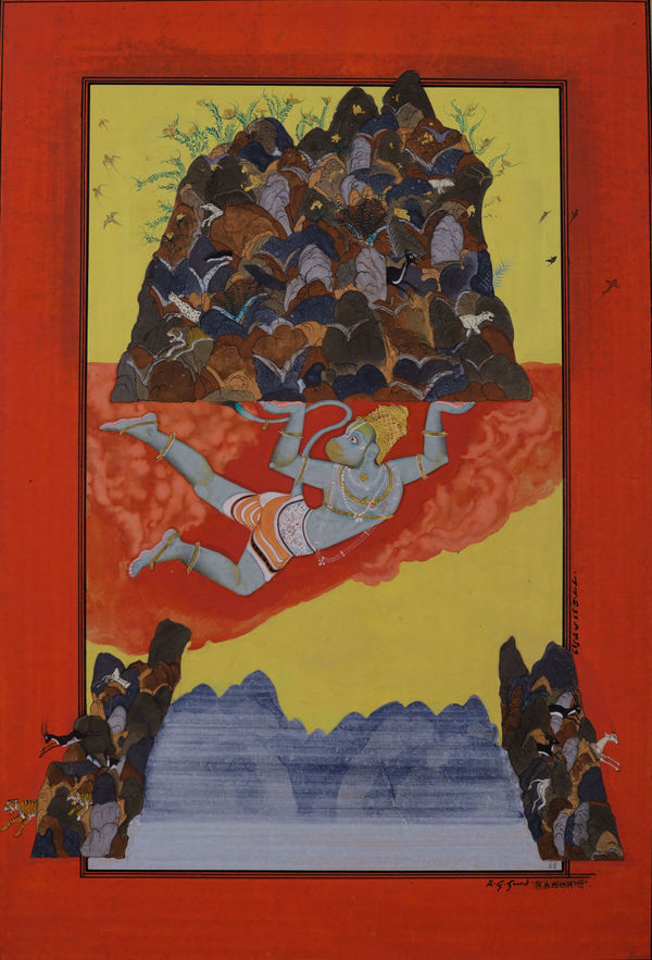 Rayana Giridhara Gowd, Parvatabharaka Hanuman