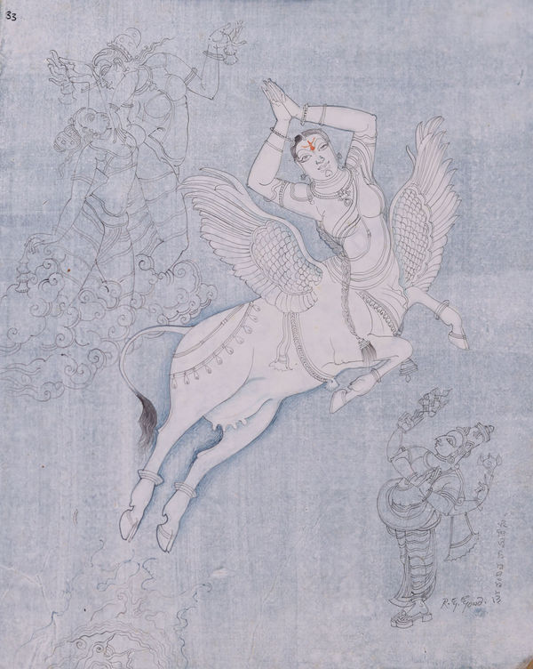 Rayana Giridhara Gowd, Surendra Vandita Kamadhenu