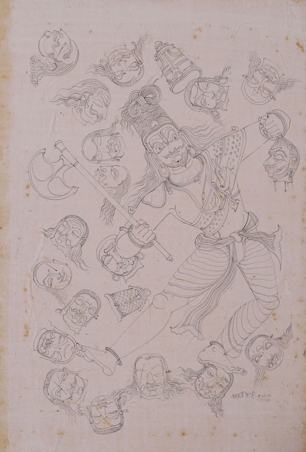 Rayana Giridhara Gowd, Bibhasta rasa-Parasu Ramavatar