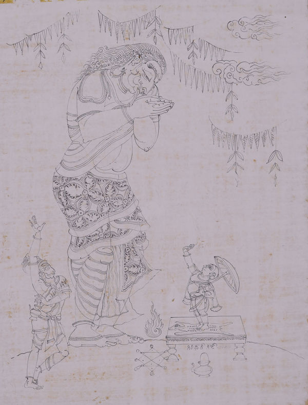 Rayana Giridhara Gowd, Haasya rasa-Vamananavatara