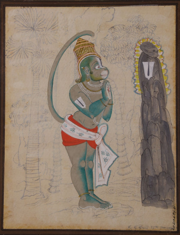 Rayana Giridhara Gowd, Sila Vandita Hanuman