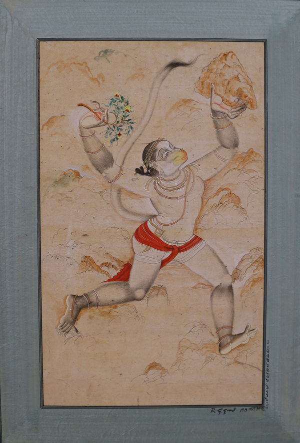 Rayana Giridhara Gowd, Sanjeevani Sangraha Hanuman-I