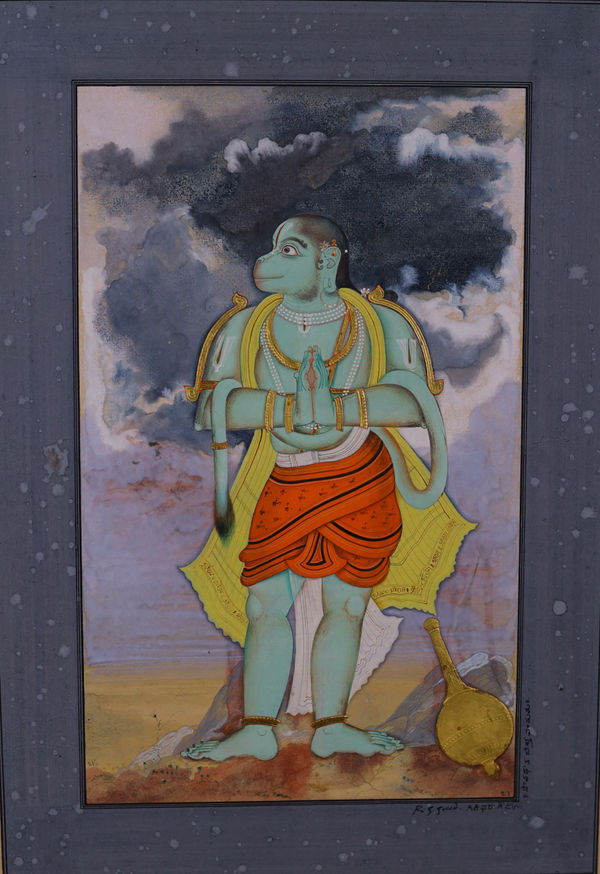 Rayana Giridhara Gowd, Saavadhana Chitta Hanuman