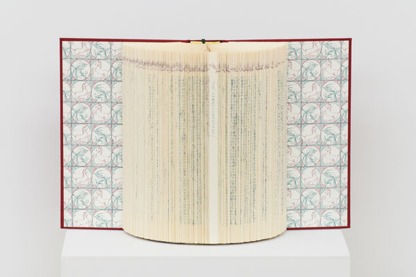 Naoyo Fukuda, 翼あるもの『はてしない物語』, The Winged: The Neverending Story, 2022