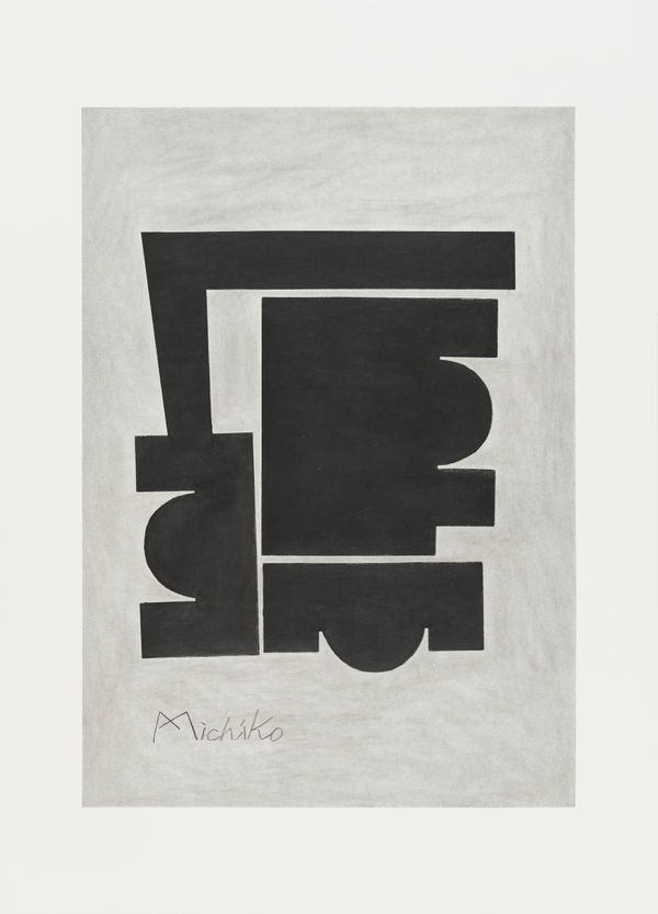 Michiko Inami, 変形による構成, 2020