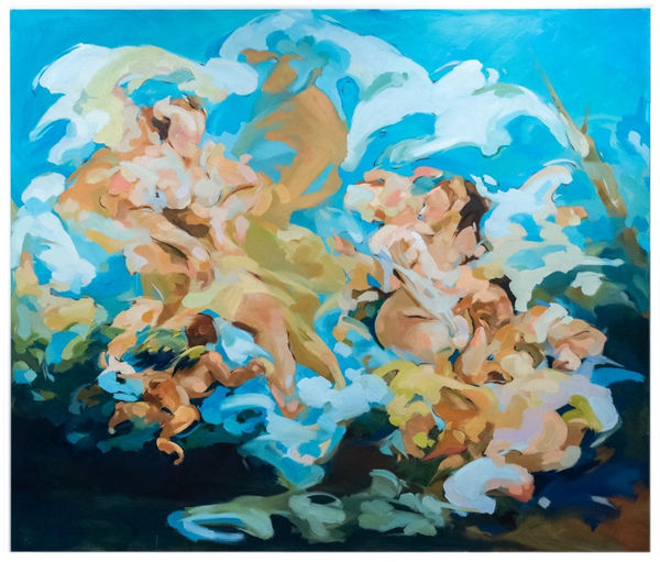 Elena Zhao, Bucolic Mirage, 2025