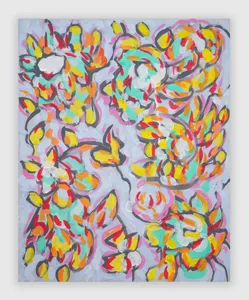 Rob Ventura, Cosmos bipinnatus III, 2026