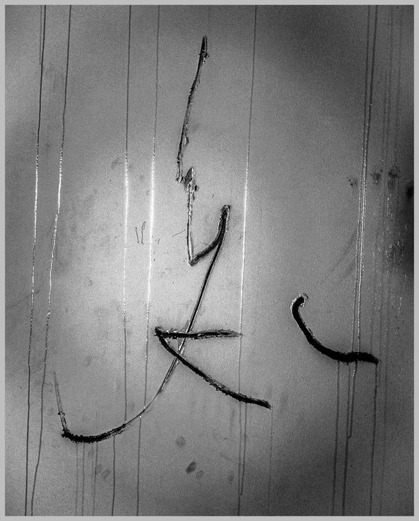 Sybren Vanoverberghe, SNDCSTLSRBBSH23, 2021