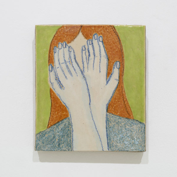 Valgerður Sigurðardóttir, Hidden, 2023