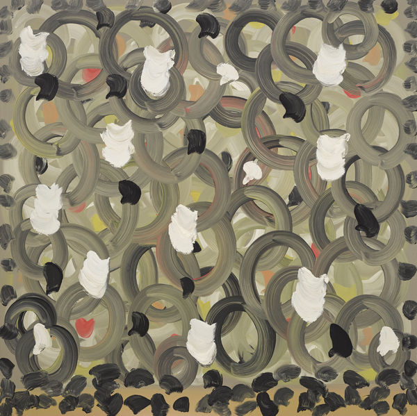 Sinéad Ní Mhaonaigh, Achar XI, 2018