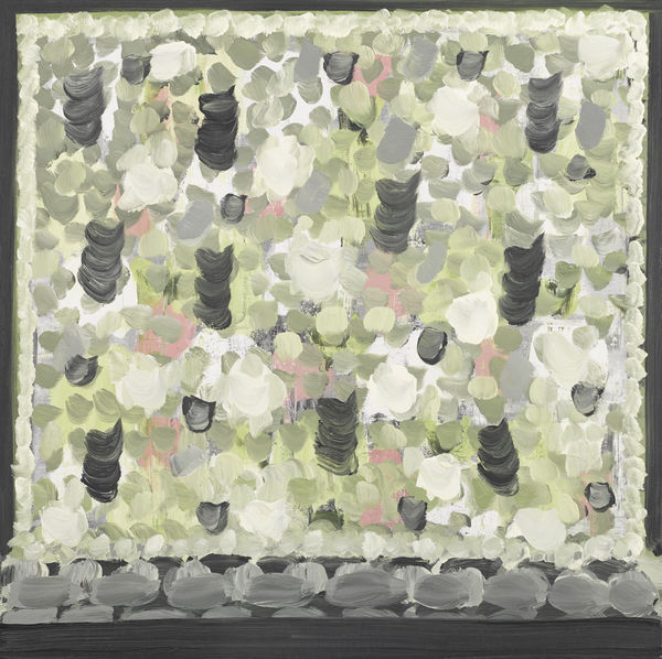 Sinéad Ní Mhaonaigh, Achar I