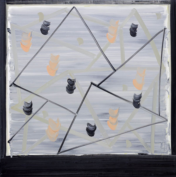 Sinéad Ní Mhaonaigh, Teorainn no.4, 2019