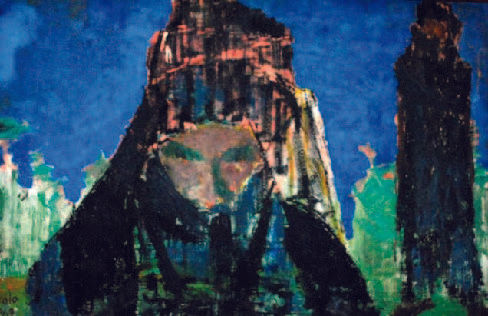 Jimo Akolo, The Guard, 1967