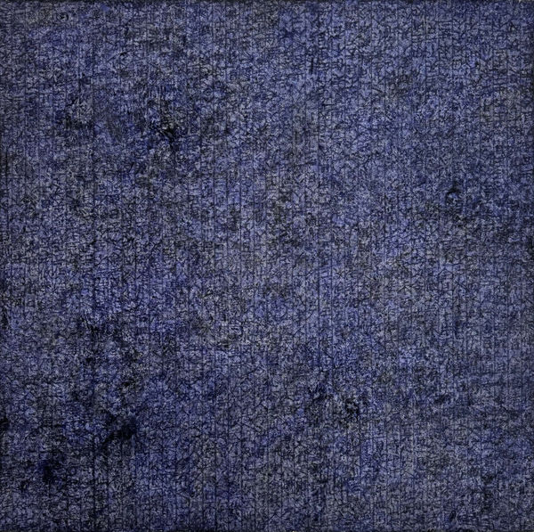 Shin Yong-il, Sunyata, 2014