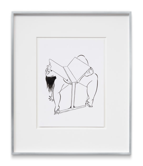 FATEBE UNITED RECEPTACLE