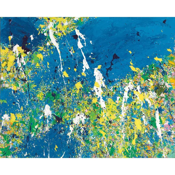 Walasse Ting 丁雄泉, So Much Sunshine 多麼燦爛的陽光