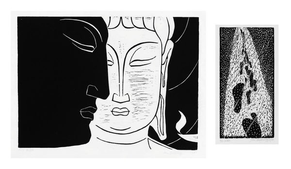 Ma Desheng 馬德升, Untitled《無題》, 1980