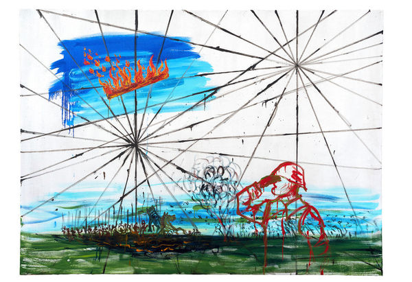 Gilles Rotzetter, Blinded, 2017