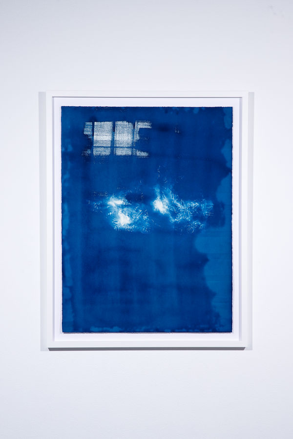 Shaikha Al Mazrou, Despite The Weather, 2020