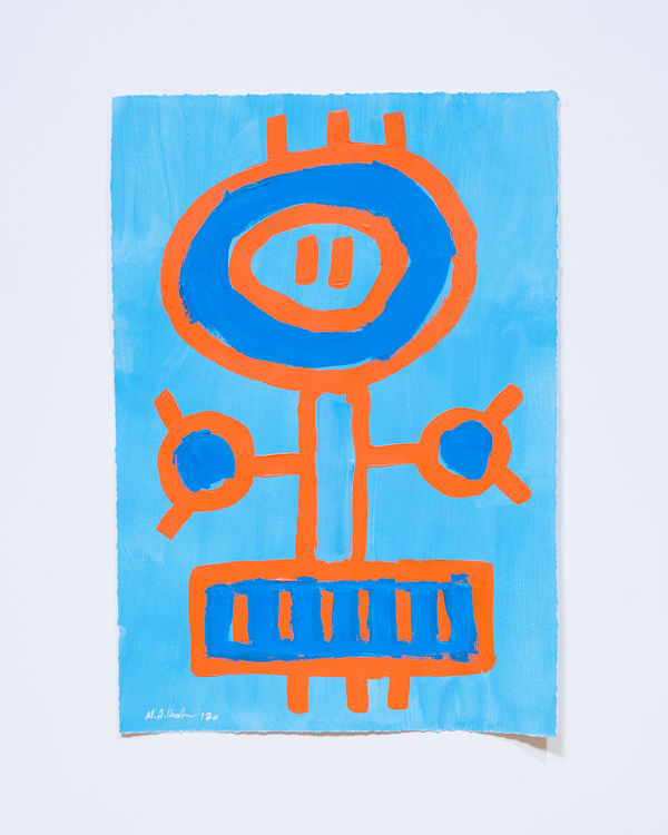 Mohamed Ahmed Ibrahim, Untitled, 2020