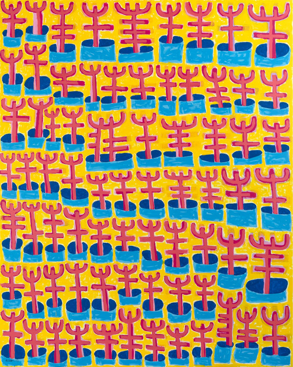 Mohamed Ahmed Ibrahim, My Garden's Details No. 1, 2021