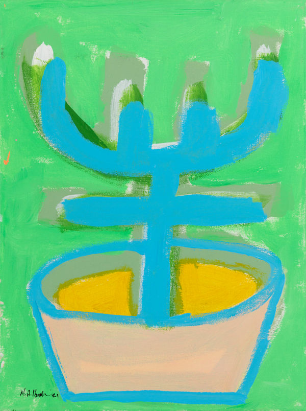 Mohamed Ahmed Ibrahim, My Garden's Details, 2021