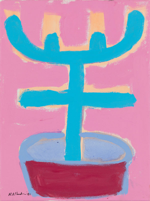 Mohamed Ahmed Ibrahim, My Garden's Details, 2021