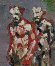 Liu Zhengyong 刘正勇, The Man Who Crossed the Storm穿越风暴的人 , 2024