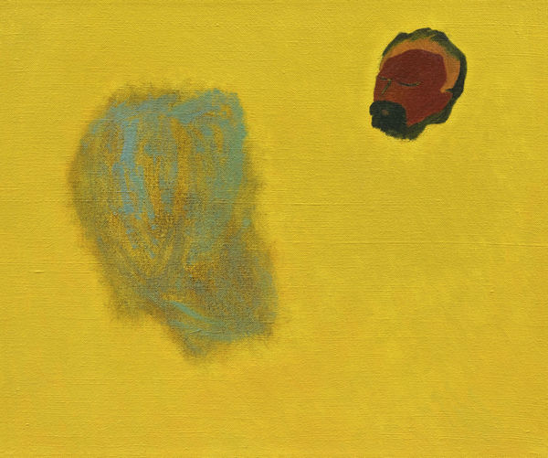 Bian Qing 卞青, Red Face 紅臉 , 2023