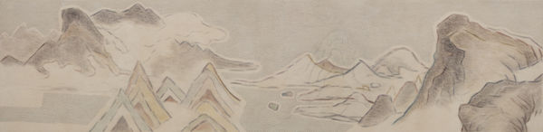 Bian Qing 卞青, Back Mountain Collection-Third Day of March 后山集-三月初三, 2020