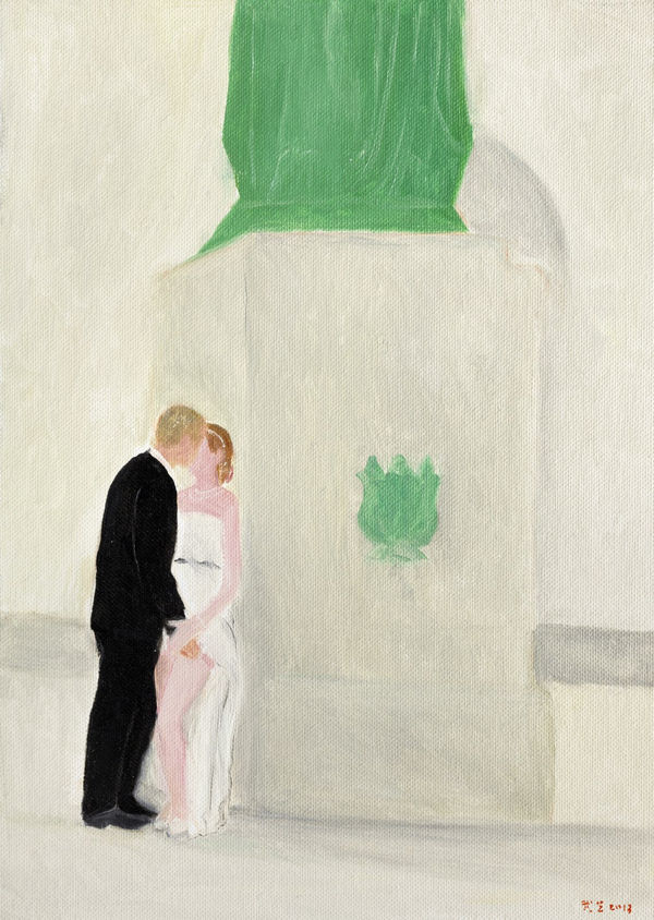 Wu Yi 武藝, Wedding Ceremony 婚禮 , 2013