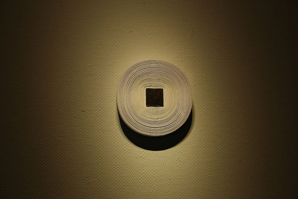 Tang Jie 湯杰, Square Circle, 2014