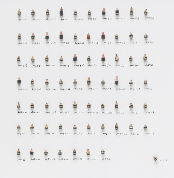 Wang Ning 王寧, Diudiu's Army, 2013