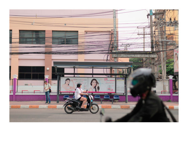 Sutthirat Supaparinya 蘇圖西亞・蘇芭芭恩雅, Unintentionally Waiting #4 無意地等待 4, 2017