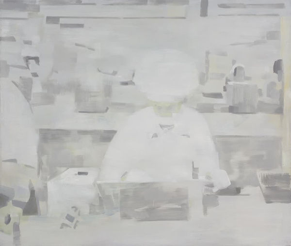 Mou Huan 牟桓, Made in China 1 中国制造 1, 2011