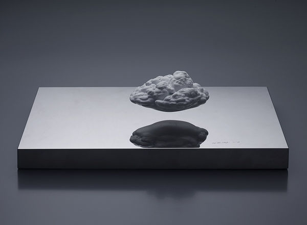 Cai Zhisong 蔡志松, Platform Cloud (Magnetic Suspension), 2011