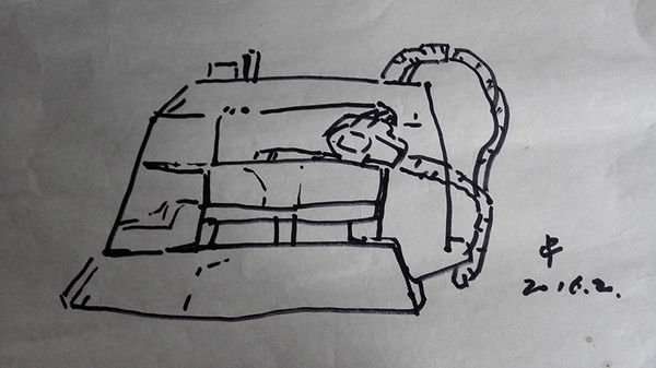 Dai Yun 戴耘, Small Iron Sketch, 2016