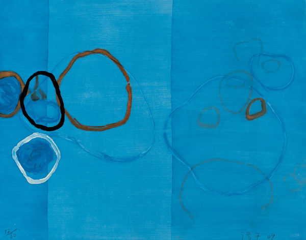 Tan Ping 譚平, Untitled 无题, 2009