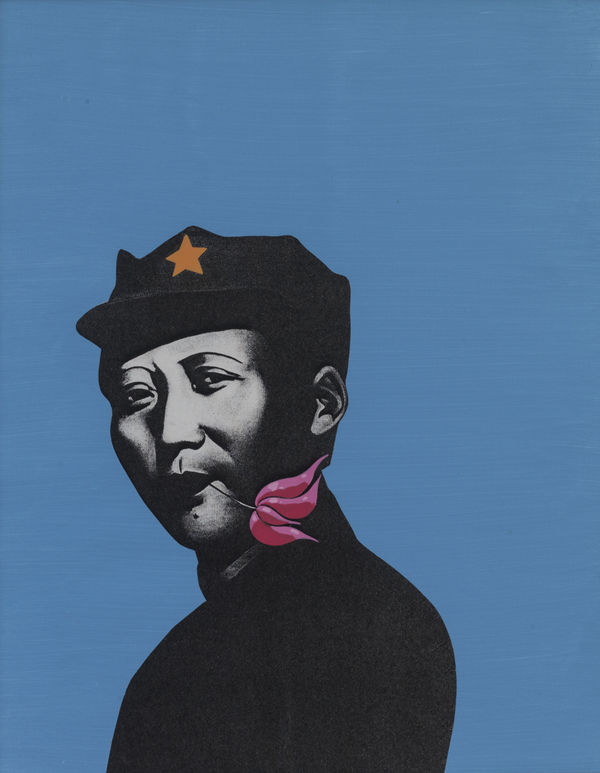 Li Shan Mao, 2005 Mixed media 55.2 x 44.5 cm. 21 ¾ x 17 ½ in.