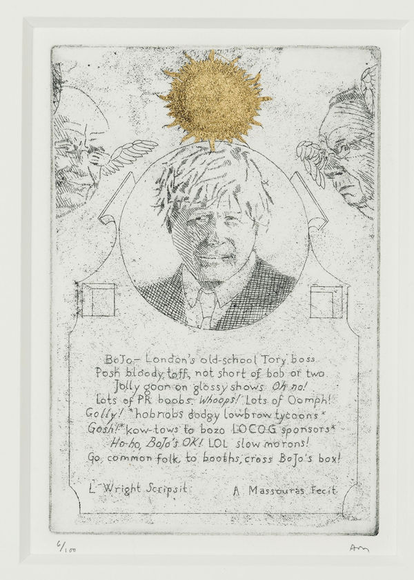 Alexander Massouras, The Sun King, 2012