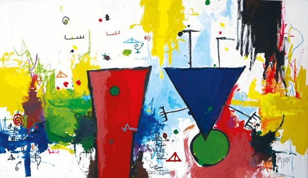 Moi Kondee (Upside Down)