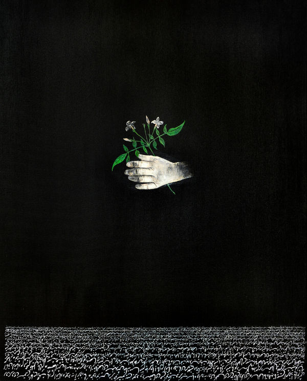 Les versets maternels, le jasmin