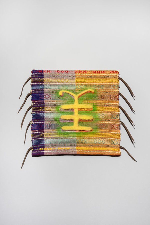 Study for Kitabu Chetu (Our Books)