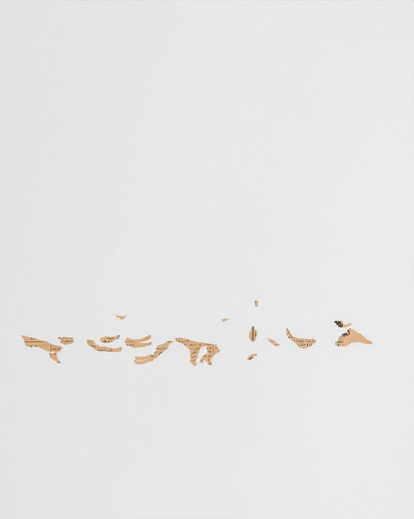 Farah Khelil, Lignes 2, 2021