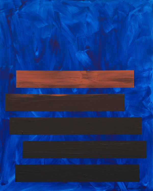 Tariku Shiferaw, My World (Oshun), 2022