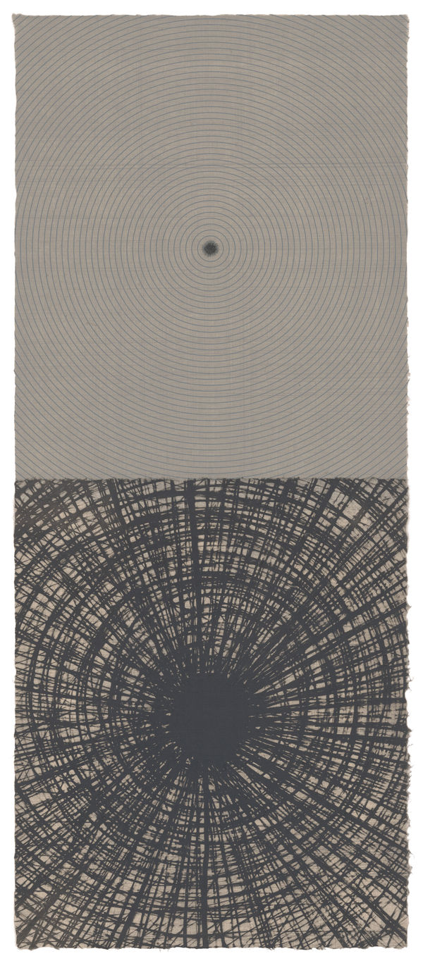 Clearing (vertical 2)