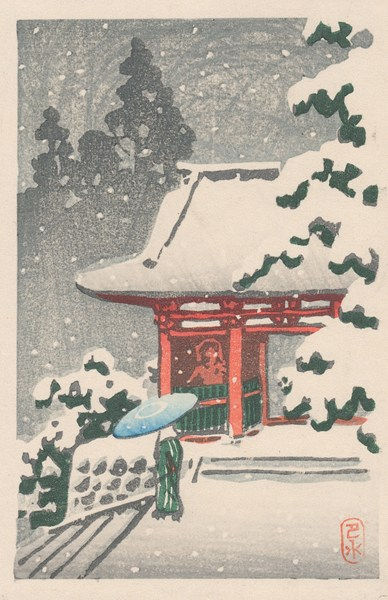 Kawase Hasui Ni-o Gate in the Snow, c. 1930's