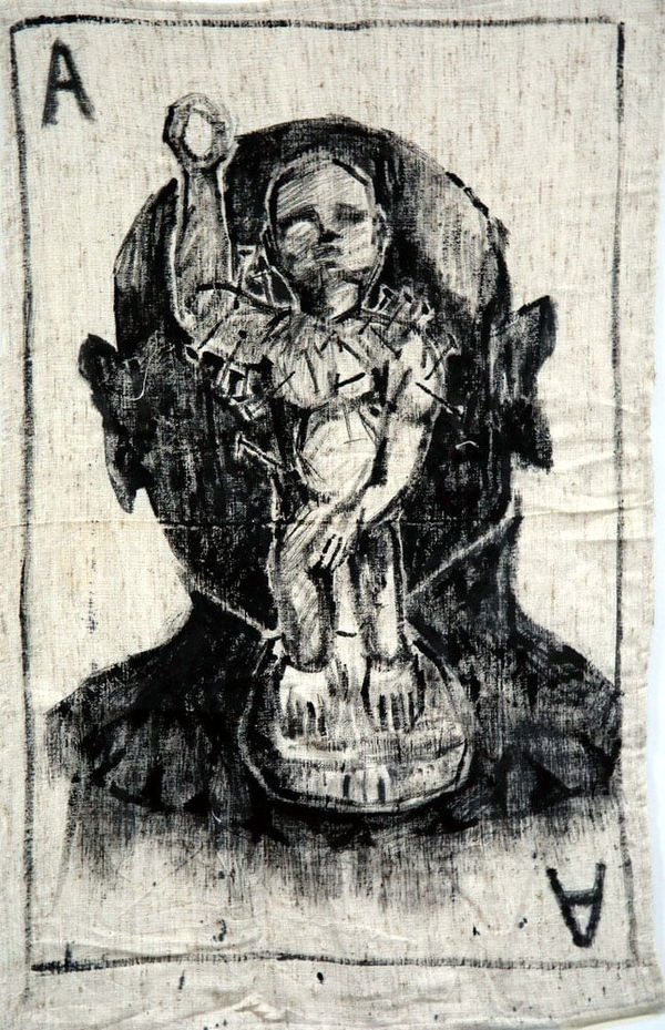 Ange-Arthur Koua, Le Jeu #2, 2022