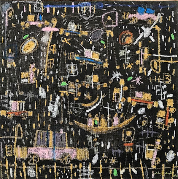 N'Doye Douts, Animation 5, 2017