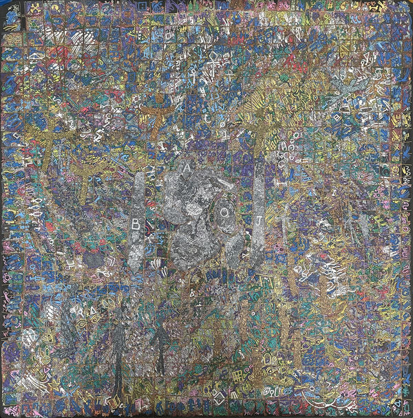 Yan Garnier, Mètre carré n°85 - Le sculpteur, 2022